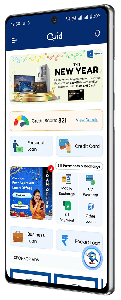 App screen