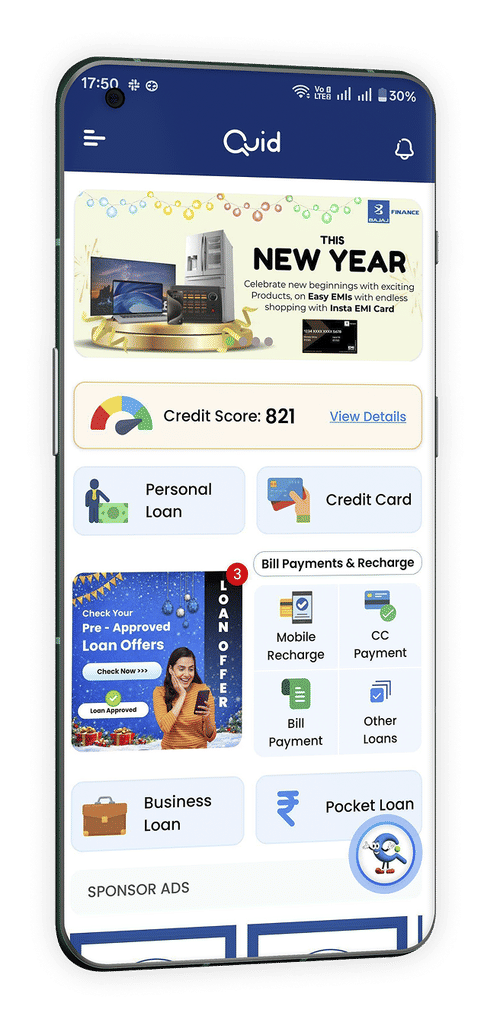 App screen