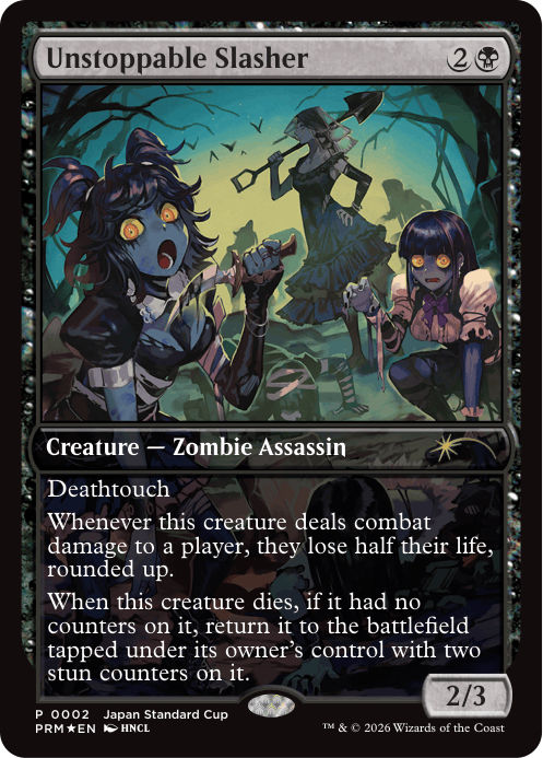Promo Image 1
