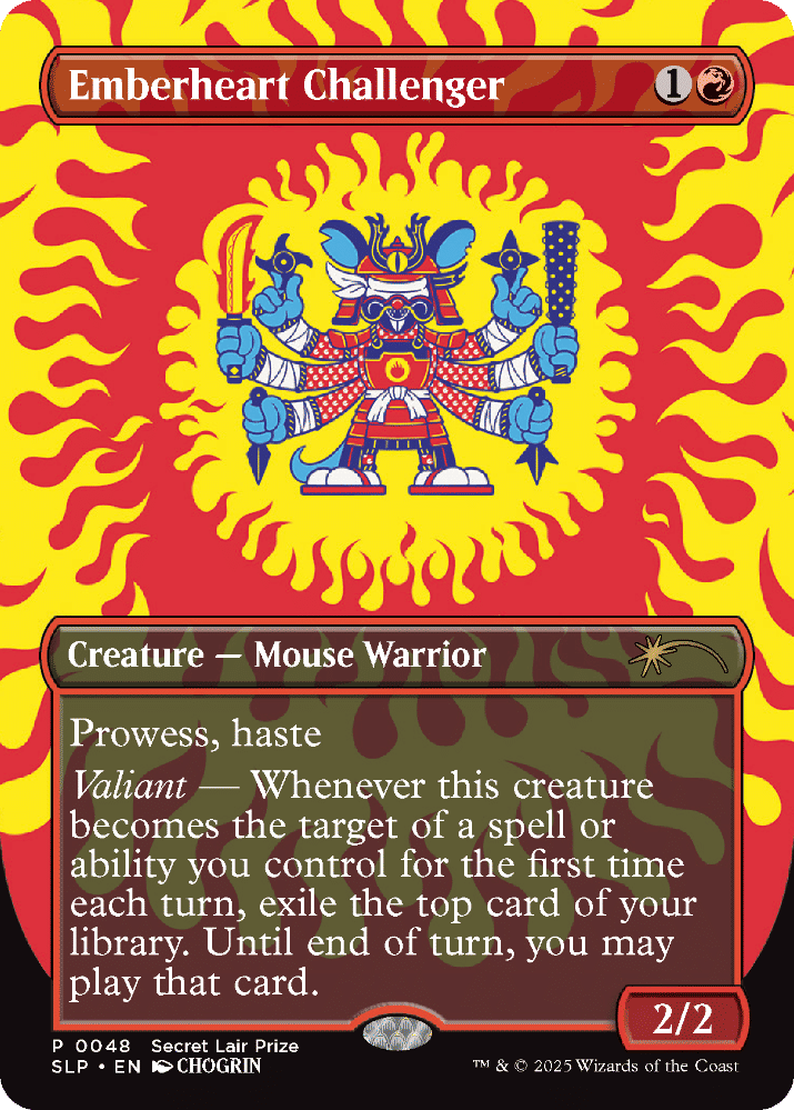Promo Image 1