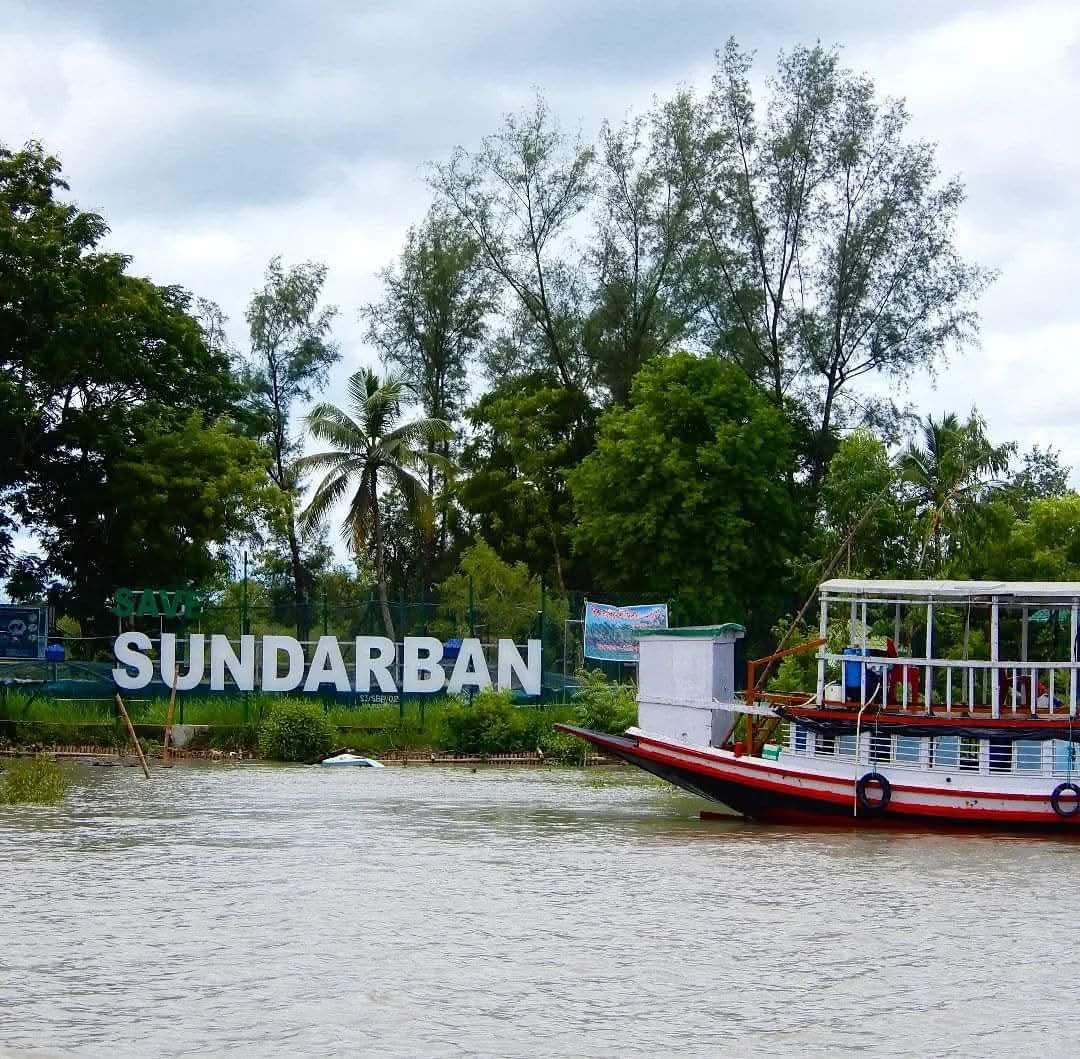 Sundarban 1 Night 2 Days Tour