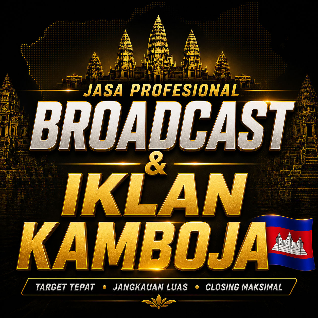Avatar Broadcast