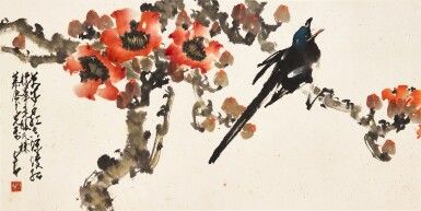 抽象層 Abstraction Layer 封面圖