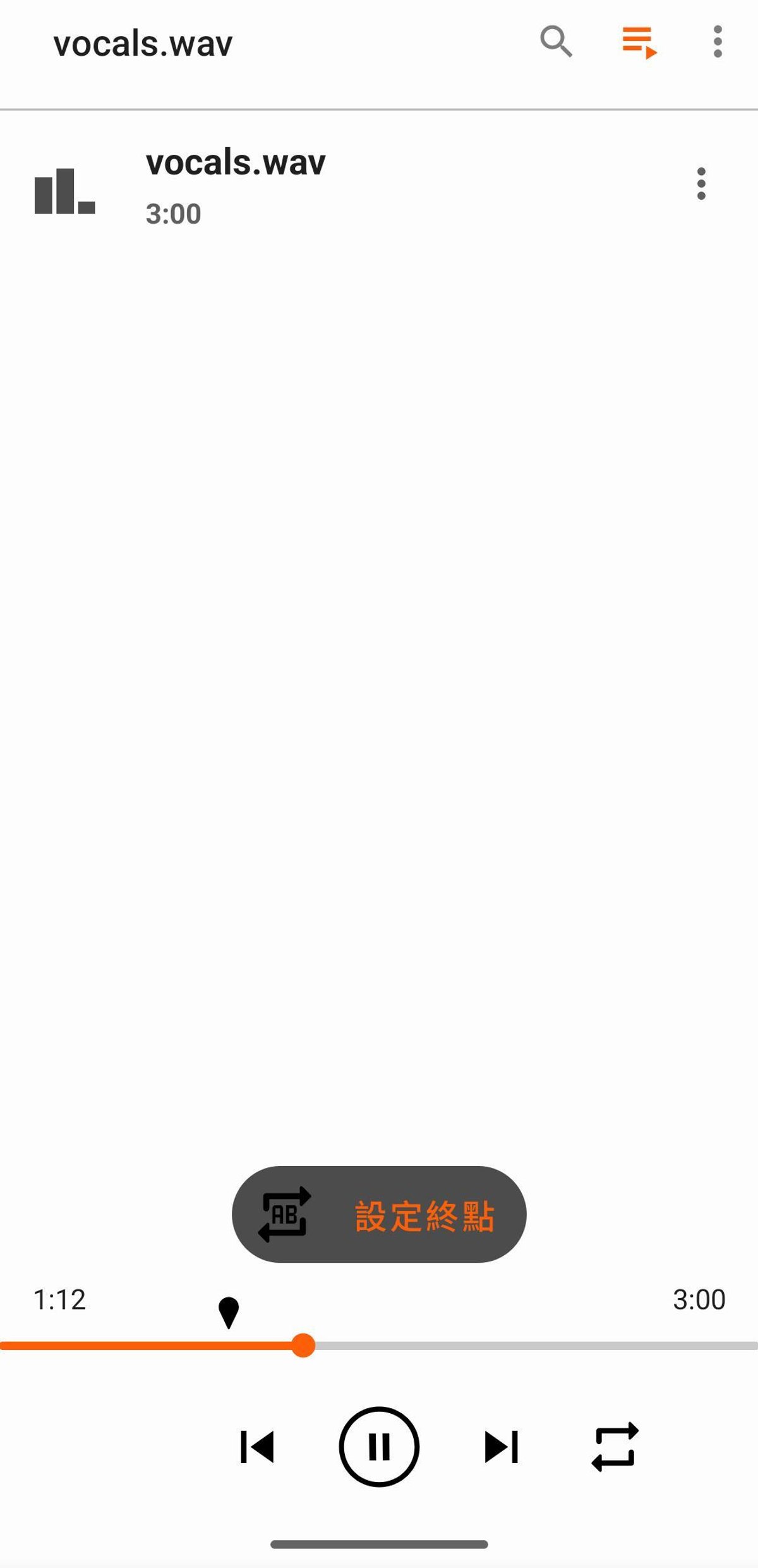 設定起點和終點就完成了