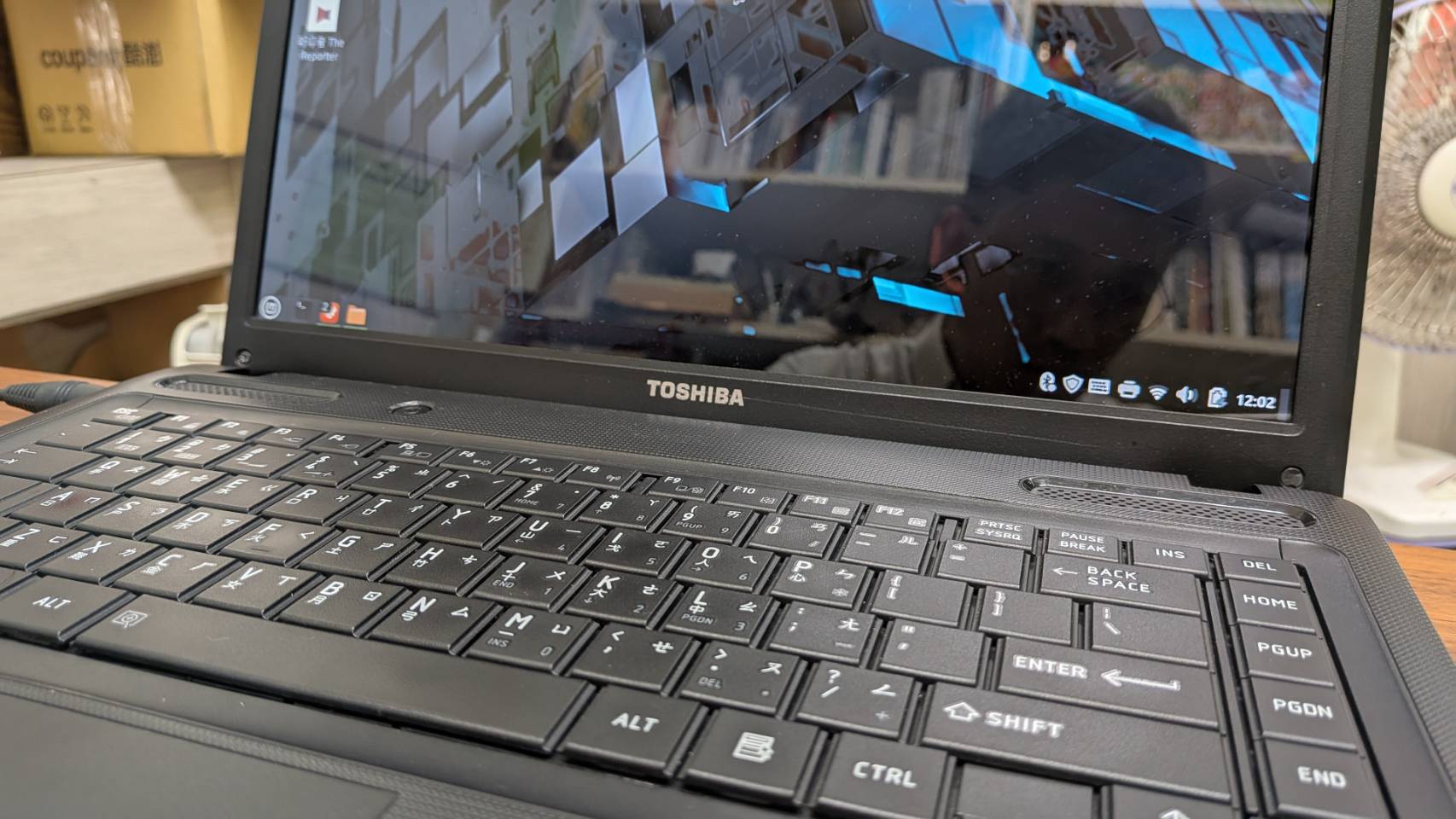 夠用是幸福 封面圖