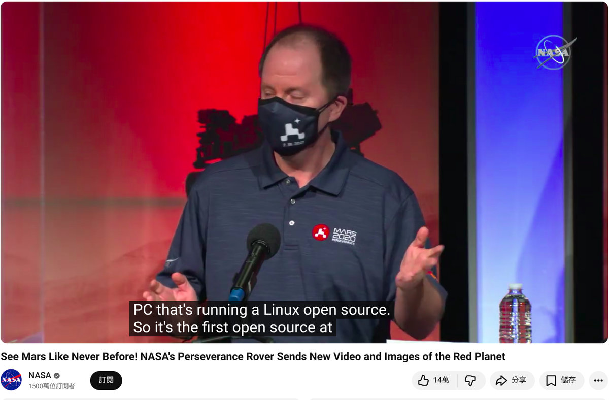 （PC that's running a Linux open source.）