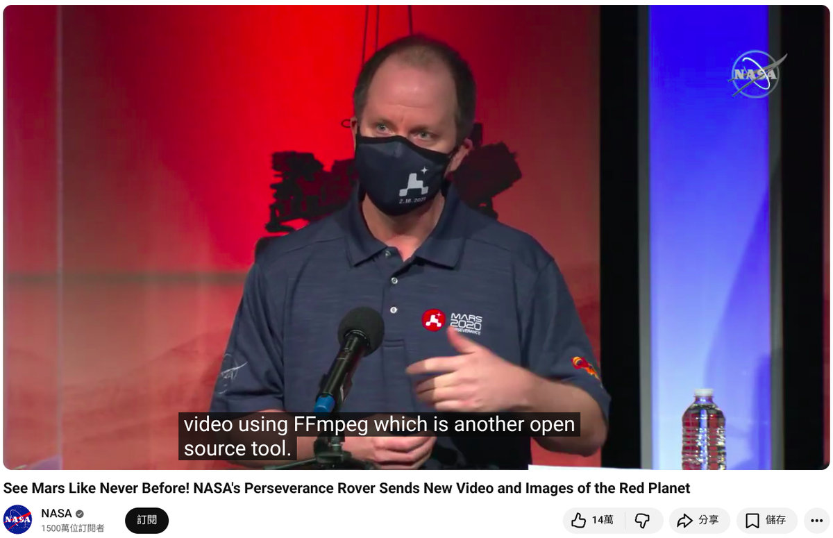 （Video using FFmpeg which is another open source tool.）