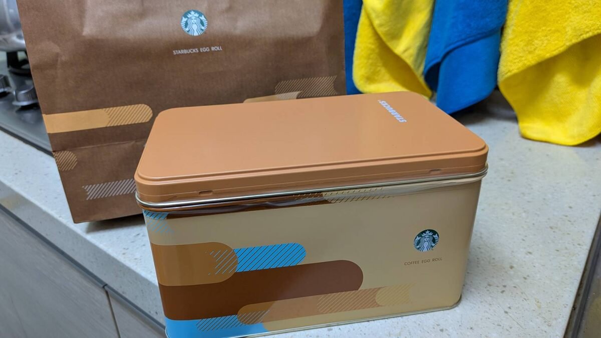 （家裡貓受傷的兒主家長送來了星巴克的蛋卷20250222）