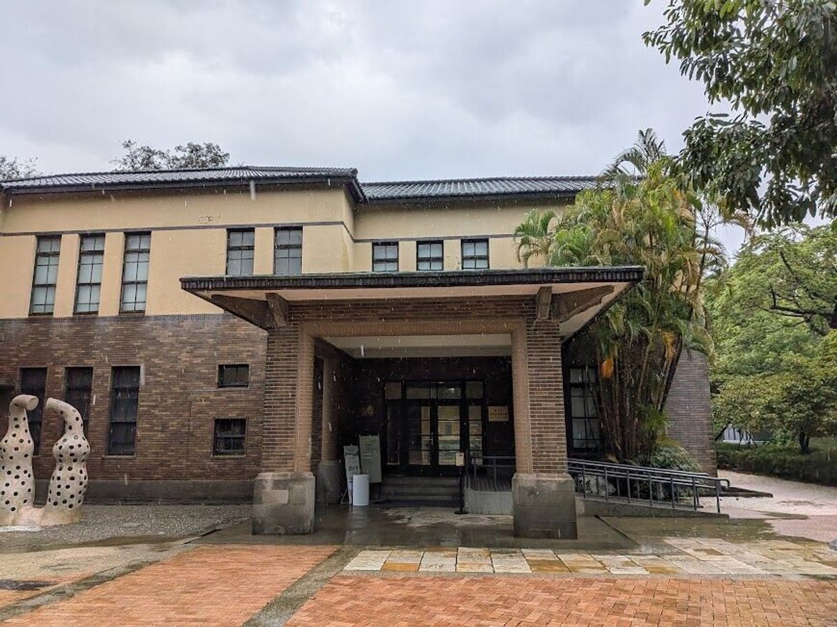 (玻璃工藝博物館正門)