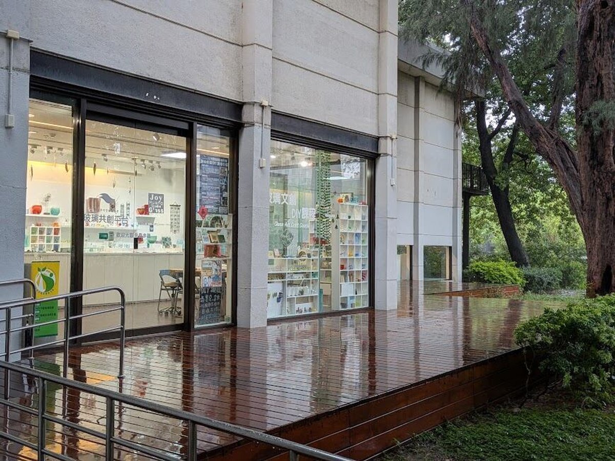 (有手作玻璃DIY課程的玻璃共創平台)