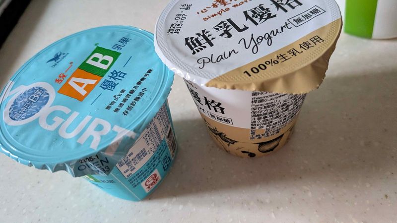 優格不好放客廳 imagekit.io 封面圖