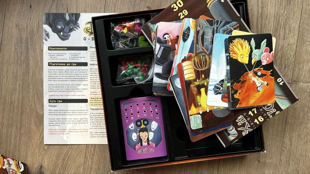 Dixit: Odyssey - thumbnail 3