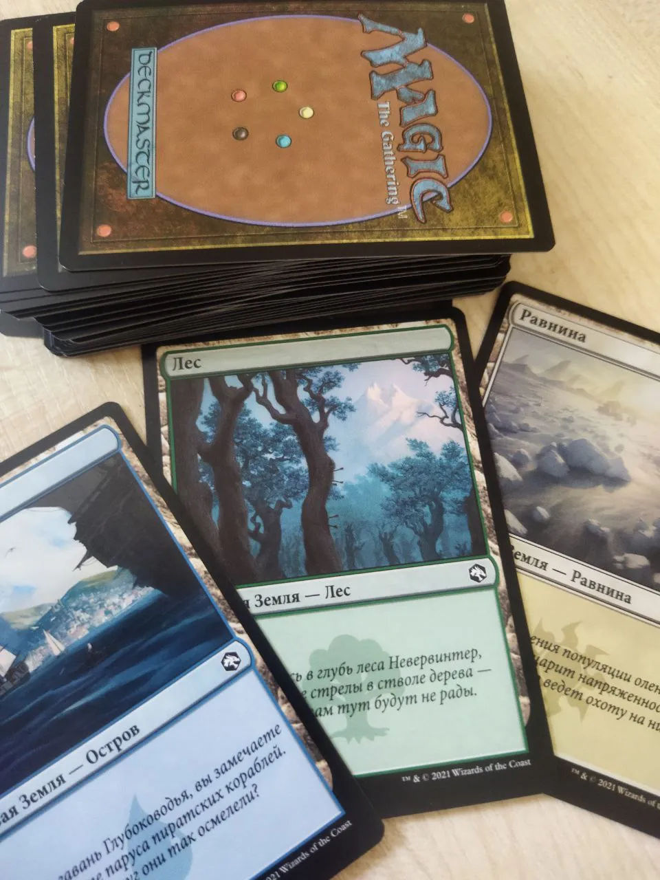 Magic: The Gathering – Dungeons & Dragons: Adventures in the Forgotten Realms - фото 4