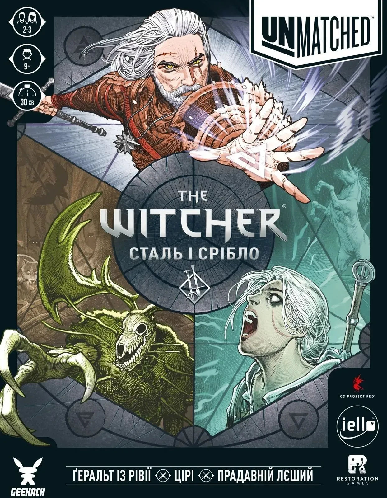 Unmatched: The Witcher – Steel and Silver - thumbnail 2