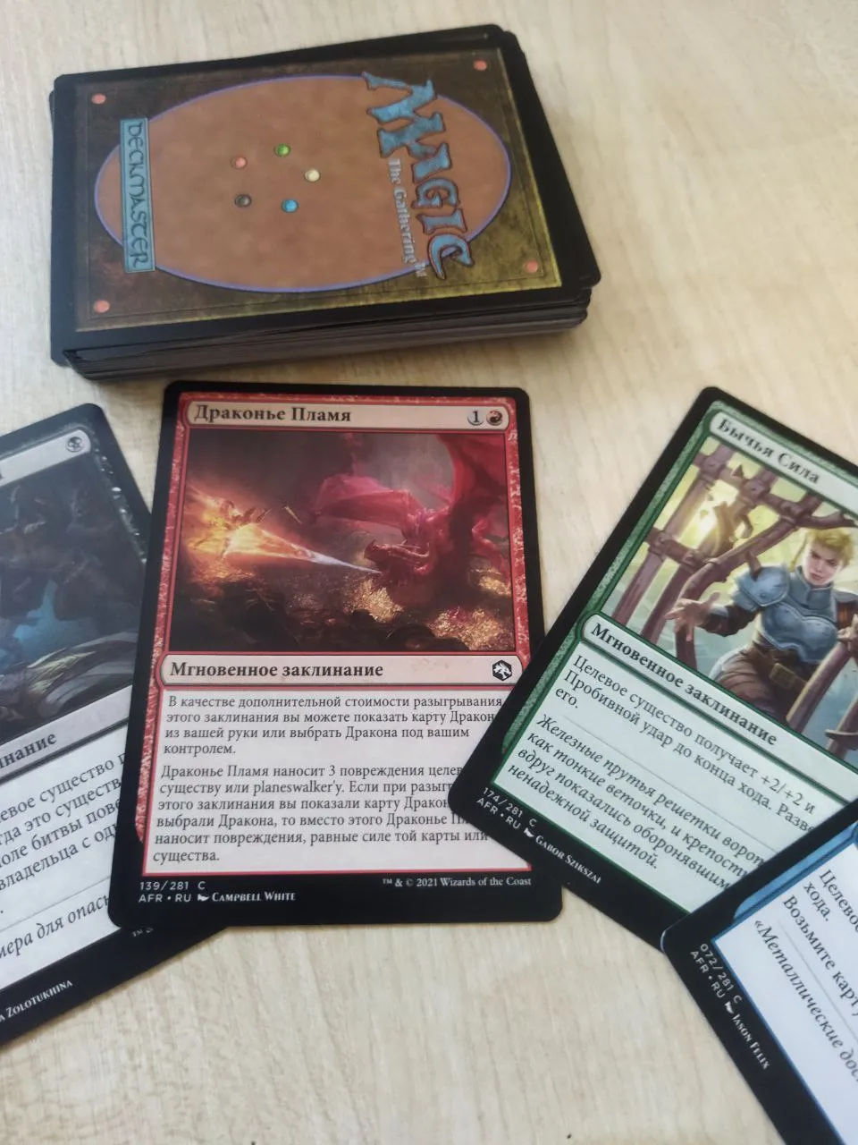 Magic: The Gathering – Dungeons & Dragons: Adventures in the Forgotten Realms - фото 3
