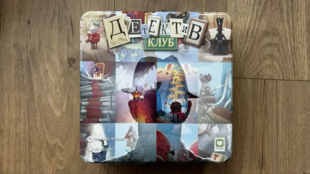 Детектив Клуб - thumbnail 2