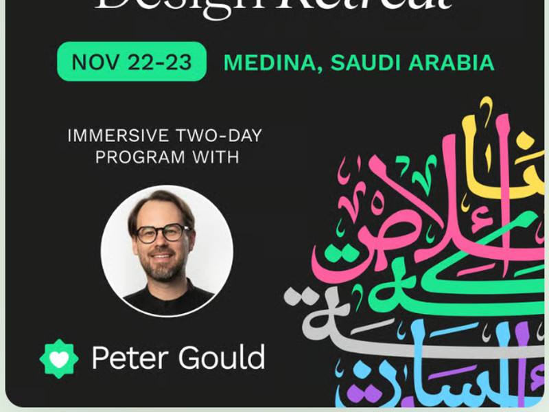 Peter Gould's Heart-Centered Design Retreat in Medina