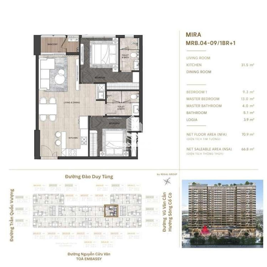 Mở bán ngay tháng 1 này tòa Mira thuộc Tổ hợp Regal Complex Đà Nẵng - ảnh 1