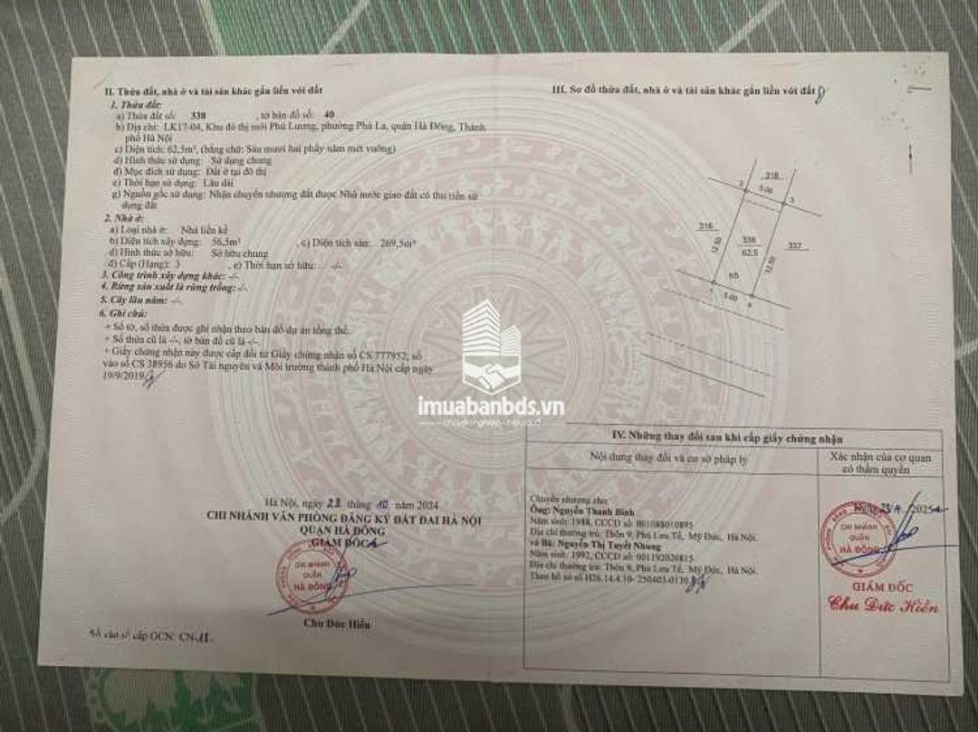 Chính chủ cần bán nhà liền kề siêu đẹp khu đô thị Phú Lương, Hà Đông, full nội thất cao cấp - ảnh 5