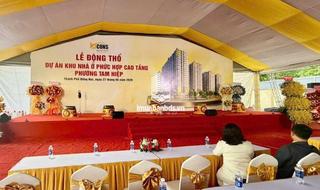 DỰ ÁN BCONS CENTRAL PARK 22 TẦNG TẠI TRUNG TÂM TP. BIÊN HÒA  - thumbnail 5