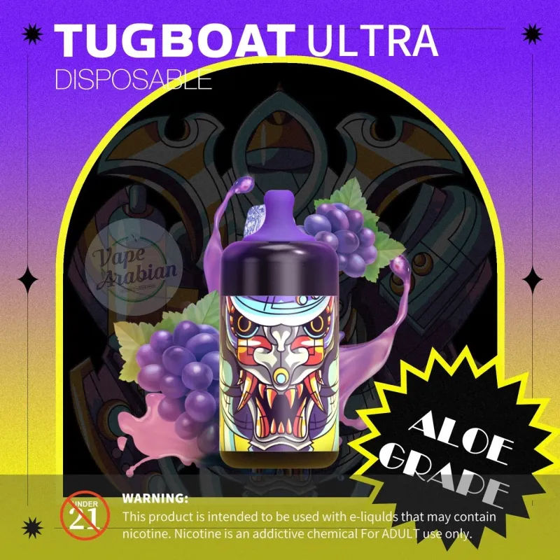 Aloe Grape TUGBOAT ULTRA