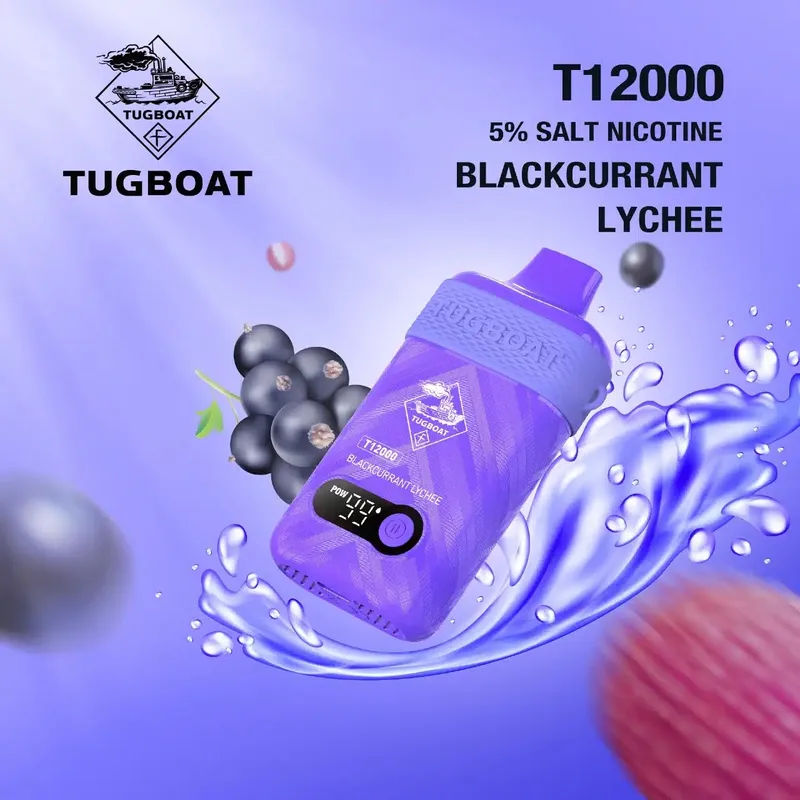 Blackcurrant Lychee Tugboat T12000