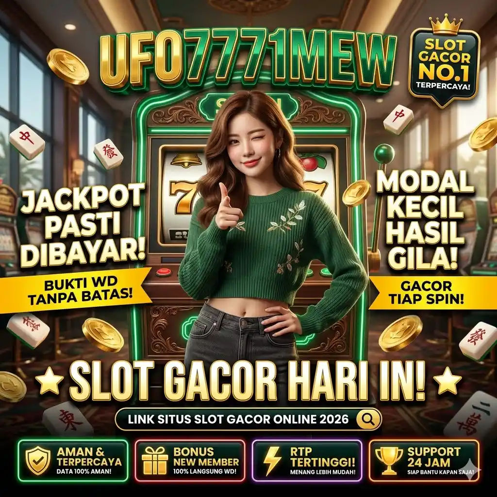 Banner UFO7771MEW