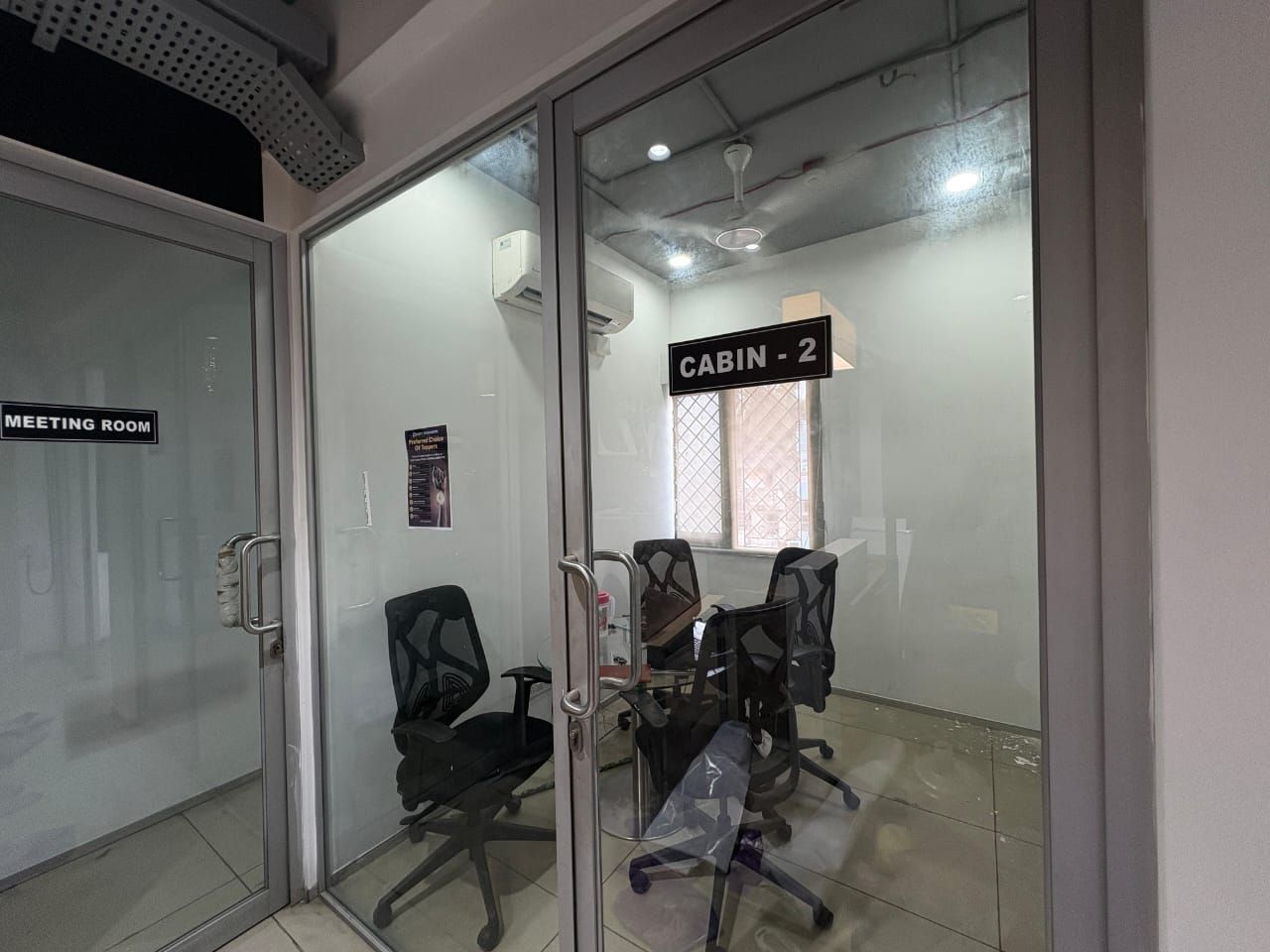 office image