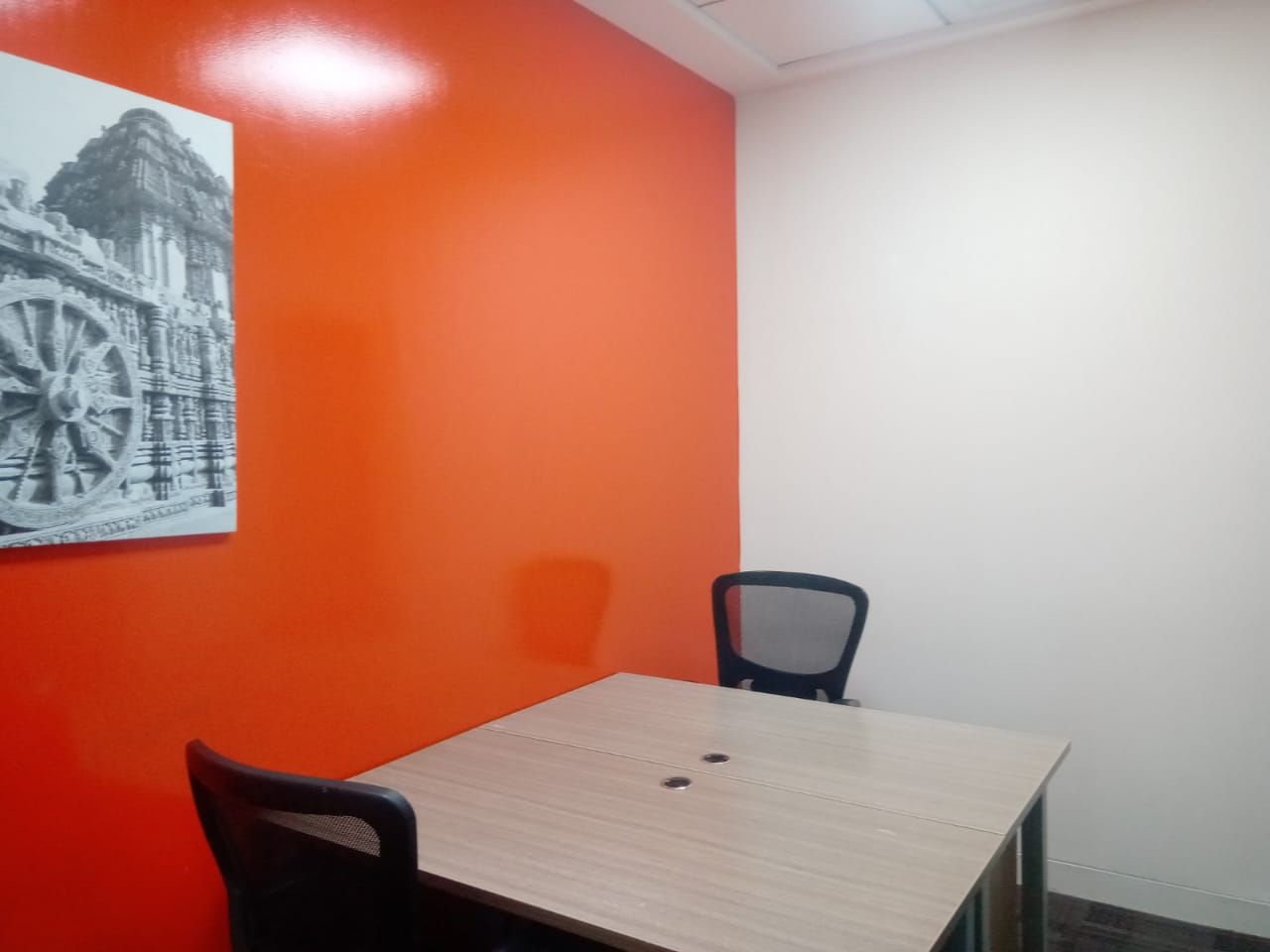 office image