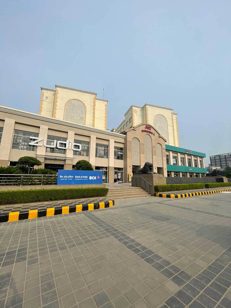 office image