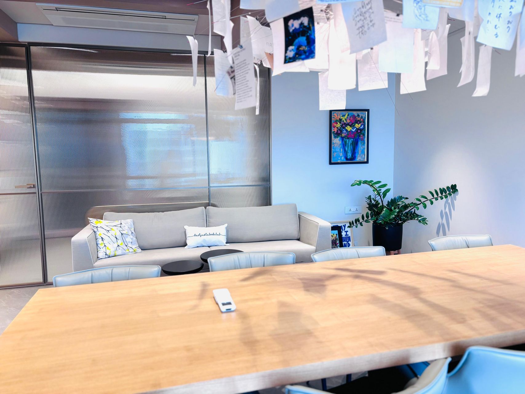 office image