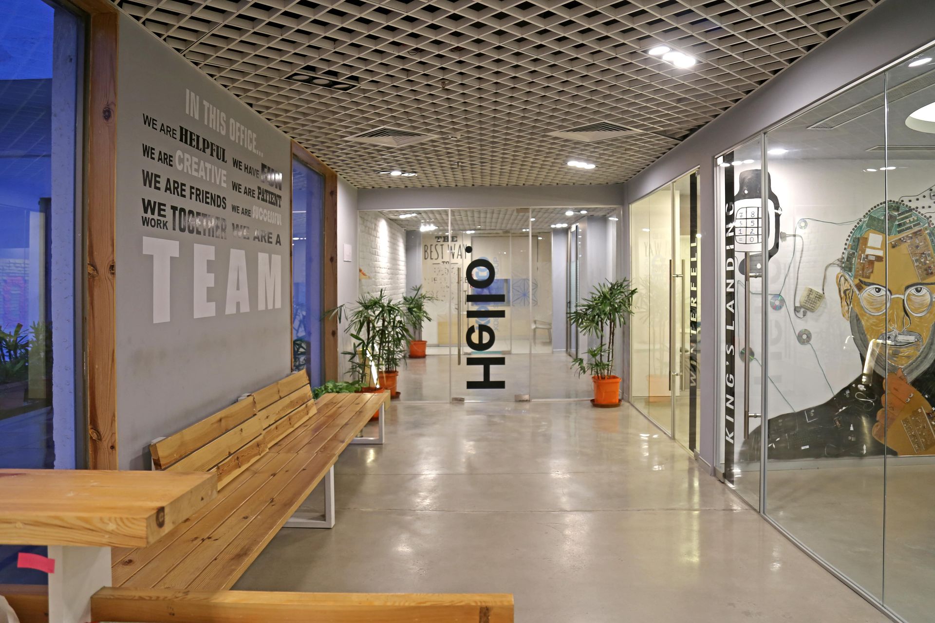 office image