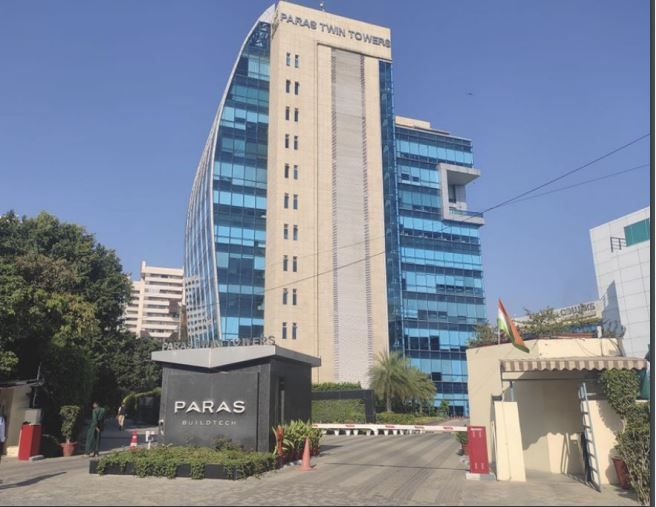 office image