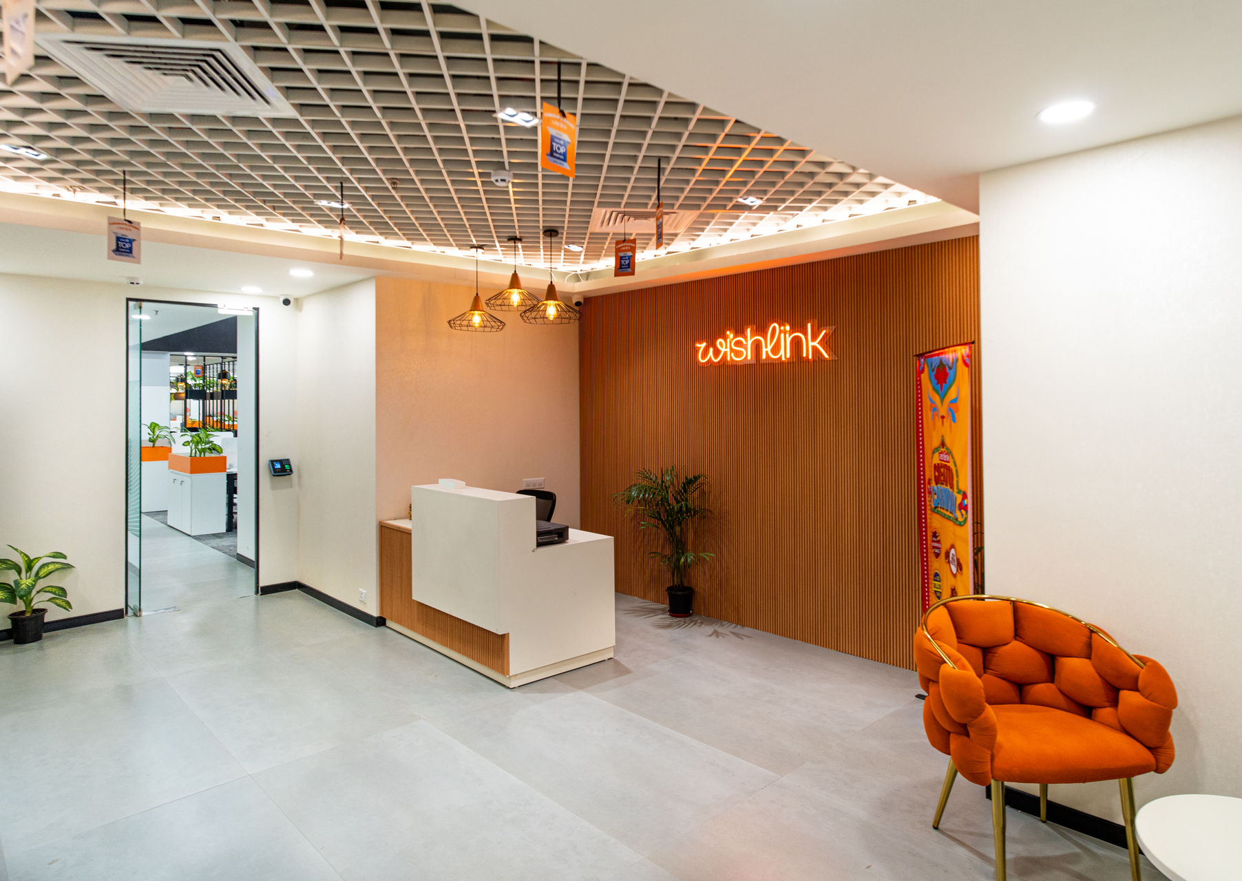 office image