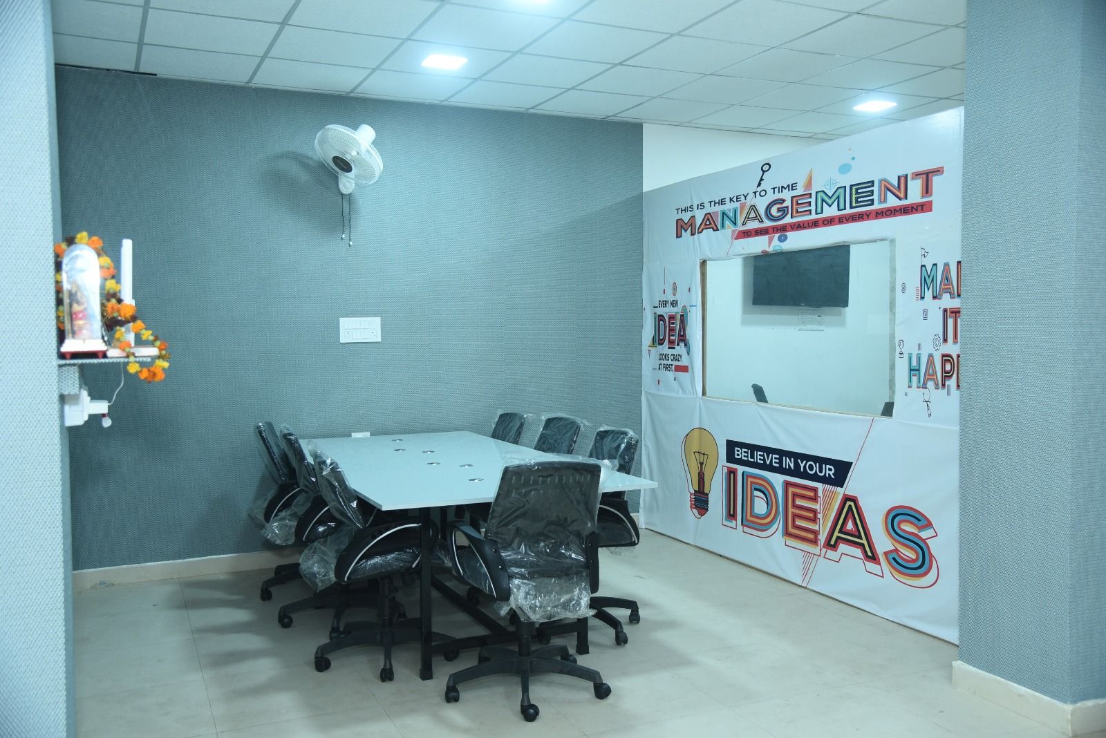 office image