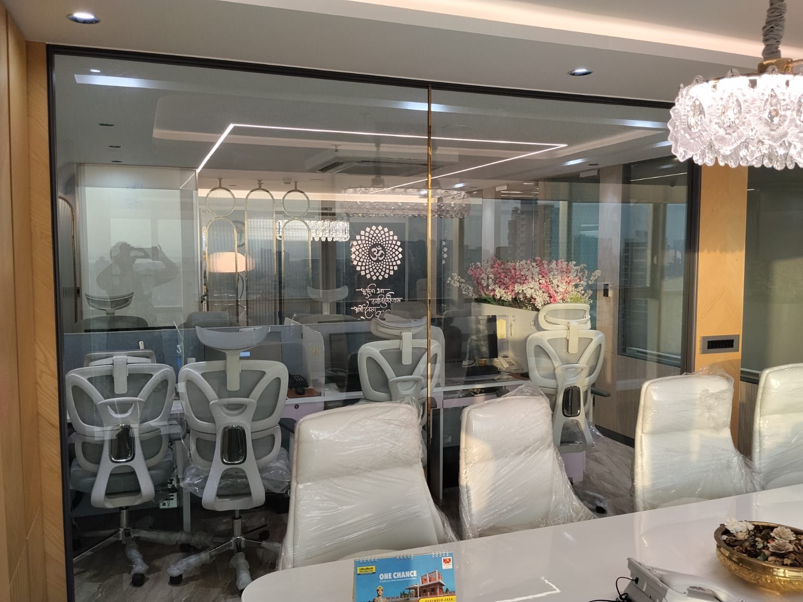 office image