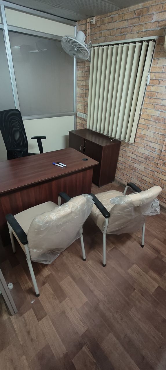 office image