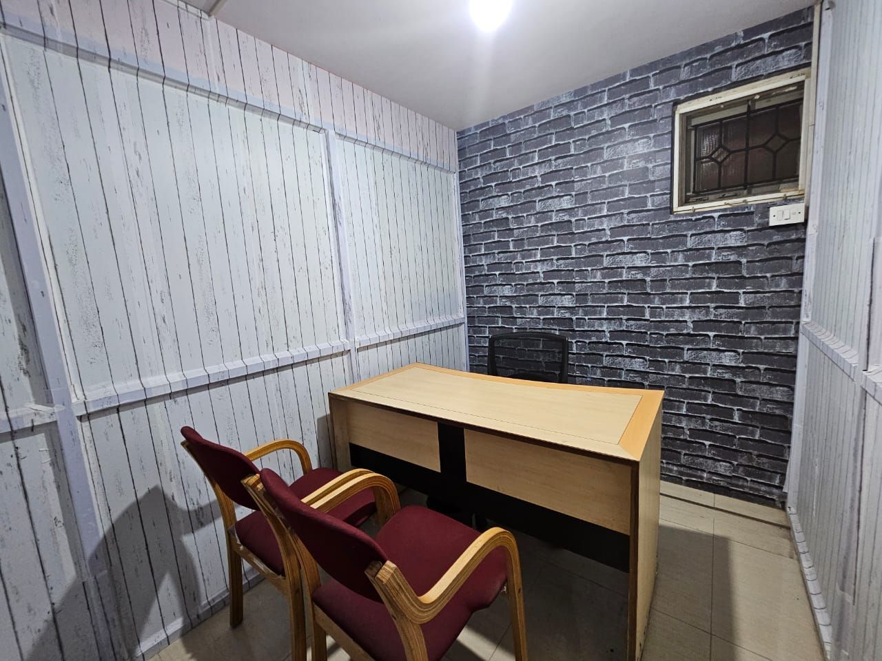 office image