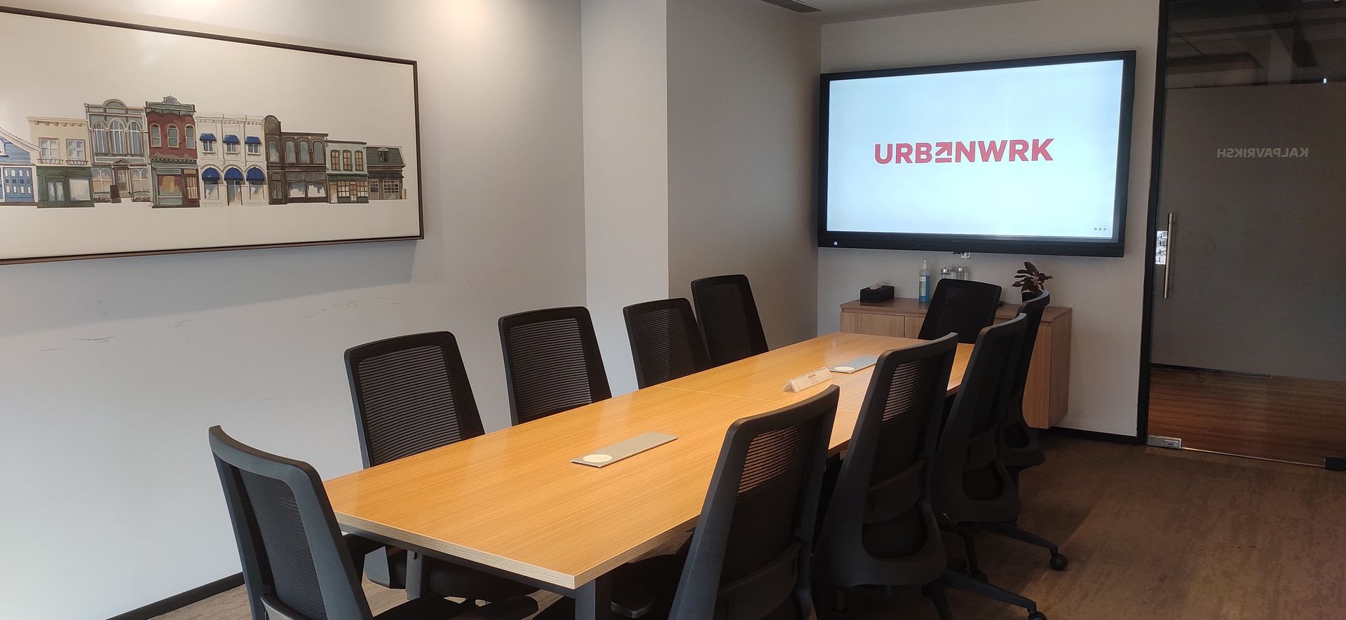 office image