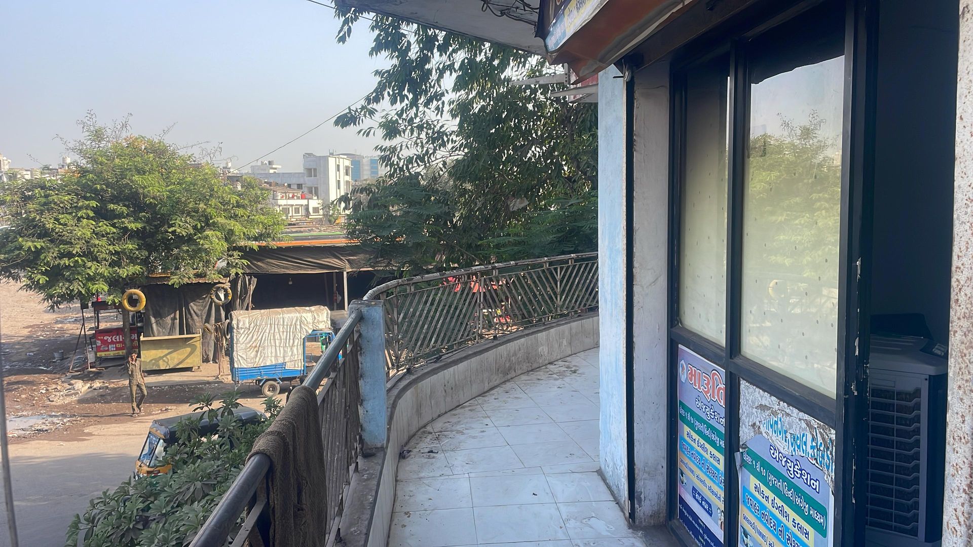 office image