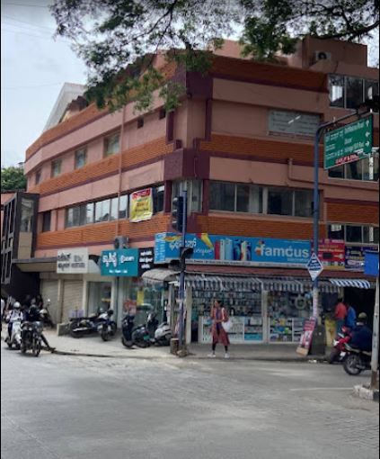 office image