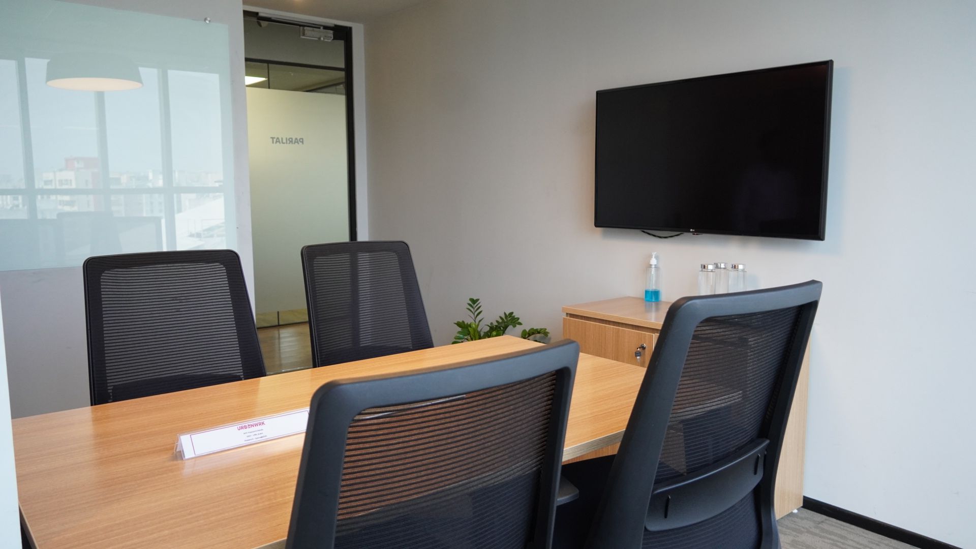 office image