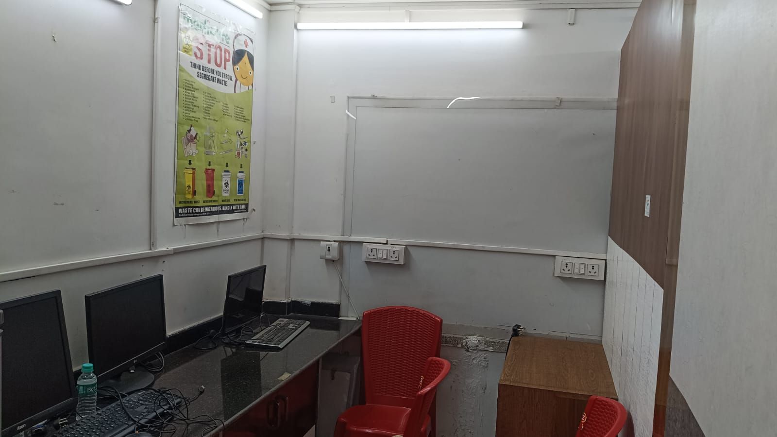 office image
