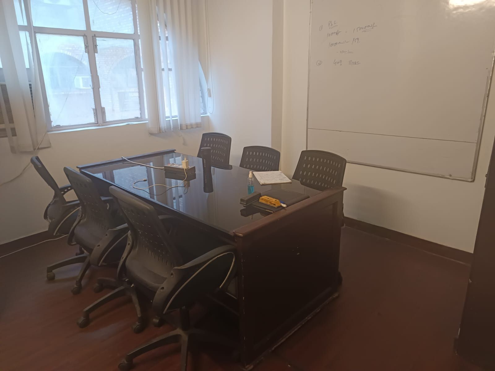 office image