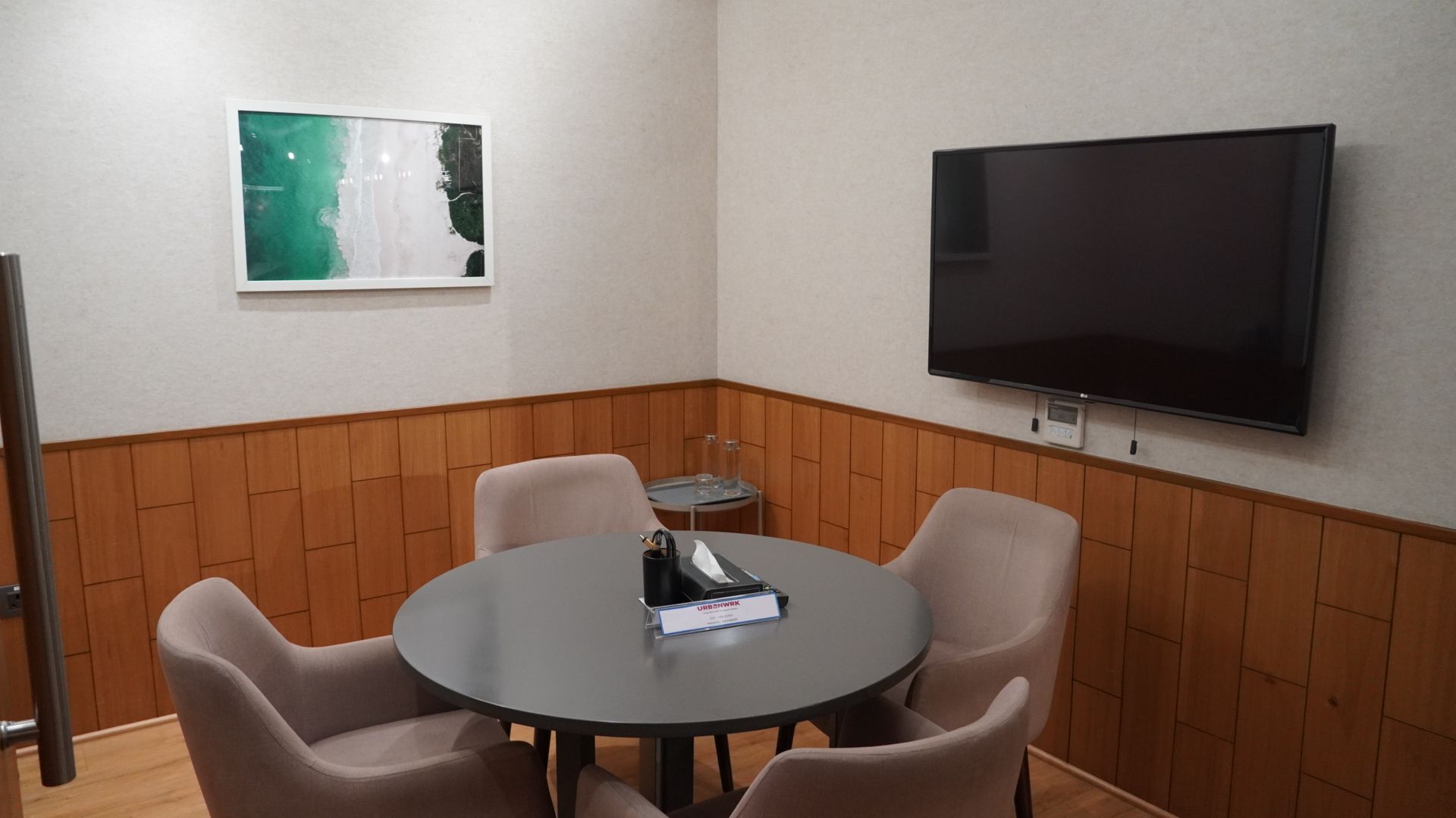office image