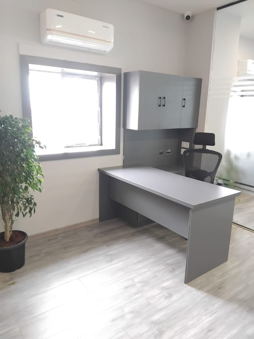office image