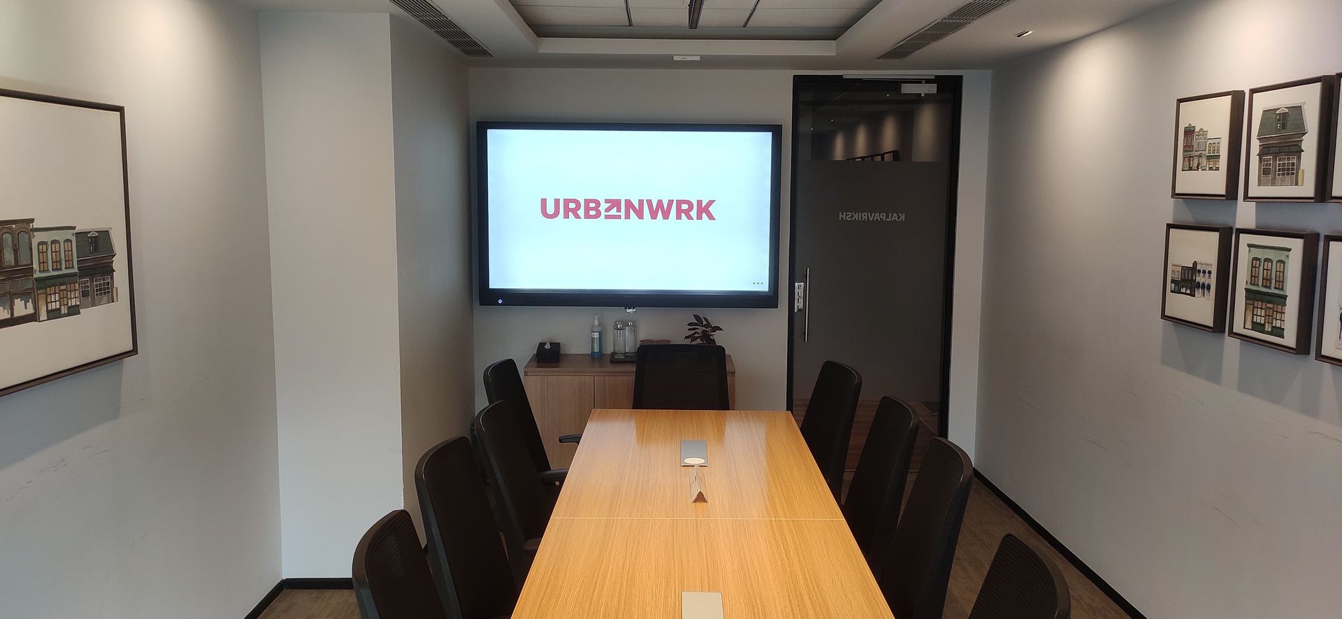 office image