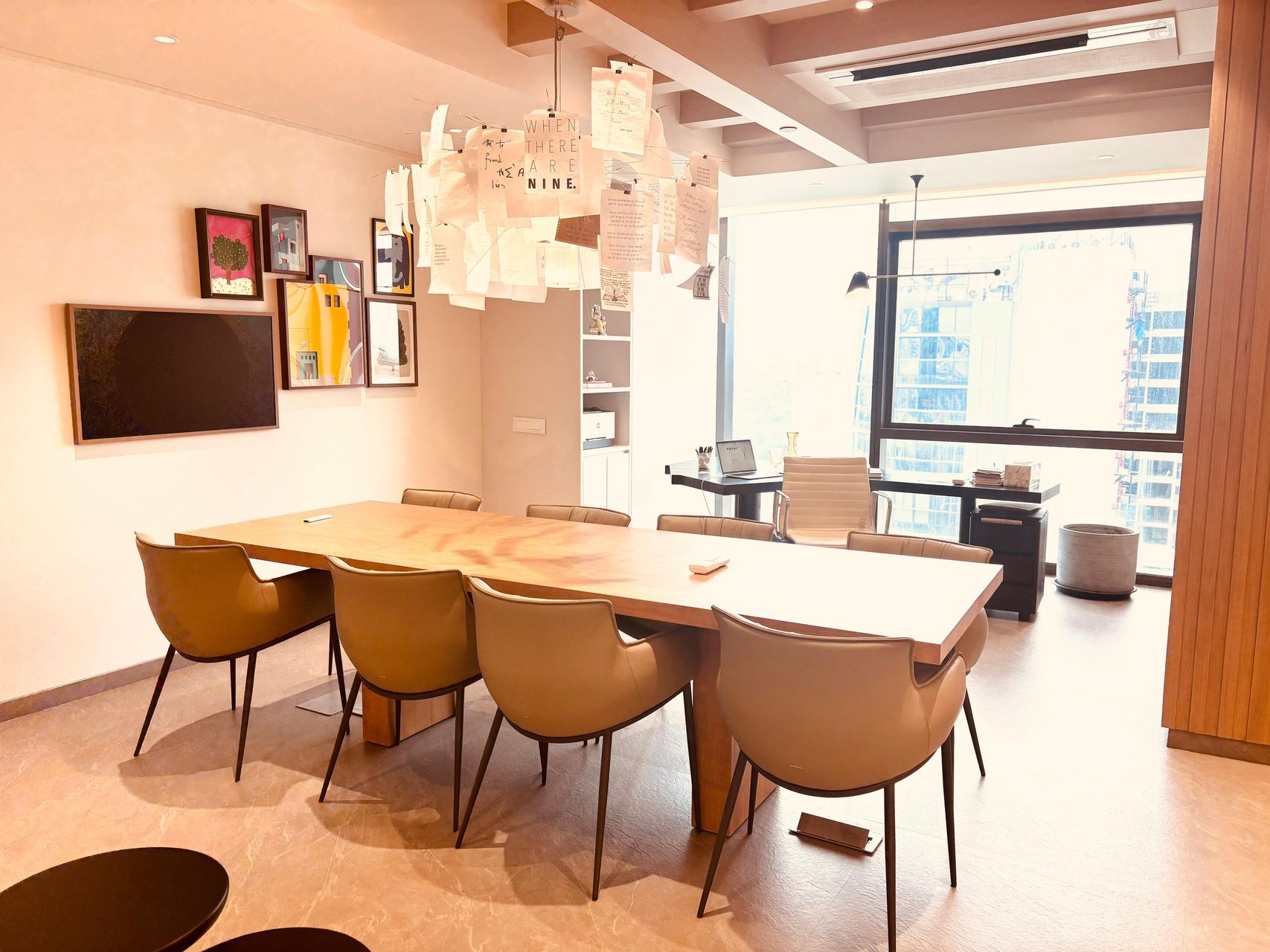 office image