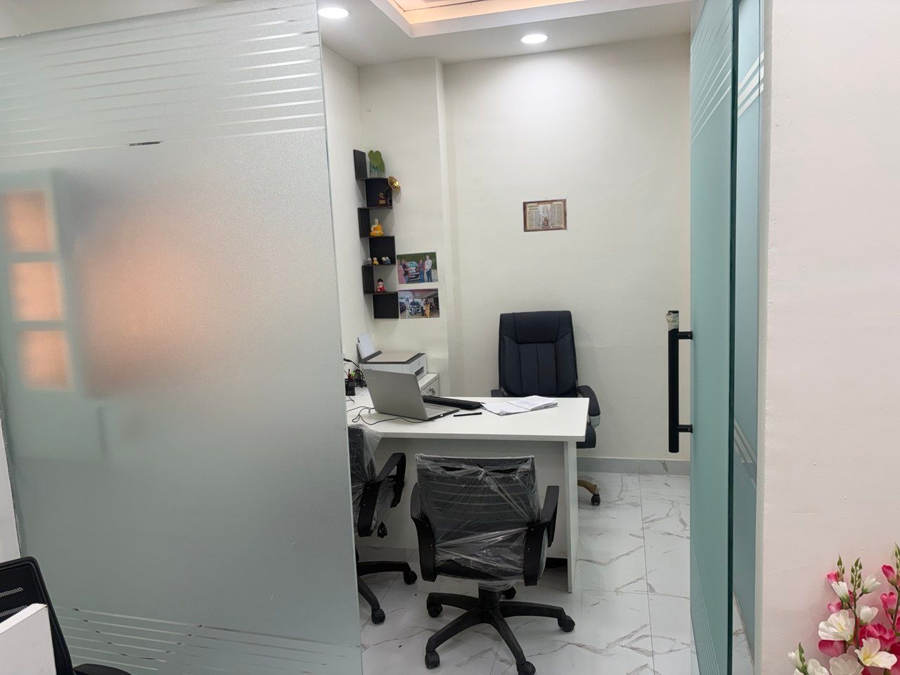 office image