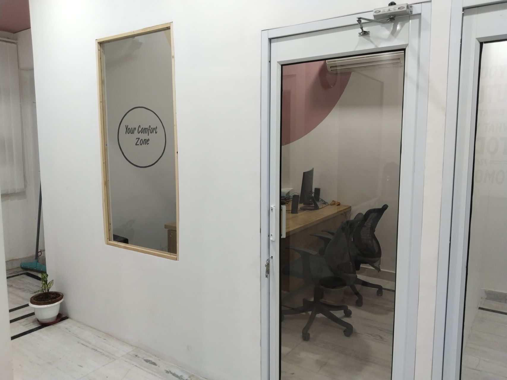 office image